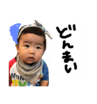 パパへのメッセージ（個別スタンプ：5）