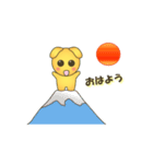 へちまる丸（個別スタンプ：1）