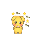 へちまる丸（個別スタンプ：8）