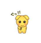 へちまる丸（個別スタンプ：11）
