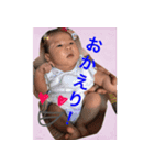 ようたろースタンプ（個別スタンプ：4）
