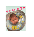 ようたろースタンプ（個別スタンプ：6）
