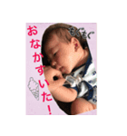 ようたろースタンプ（個別スタンプ：7）