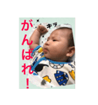 ようたろースタンプ（個別スタンプ：13）