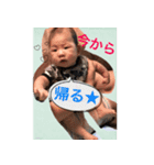 ようたろースタンプ（個別スタンプ：17）