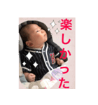 ようたろースタンプ（個別スタンプ：19）