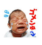 にるよさしらまま（個別スタンプ：8）