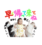 にるよさしらまま（個別スタンプ：10）
