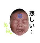 にるよさしらまま（個別スタンプ：11）