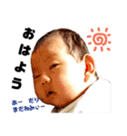 にるよさしらまま（個別スタンプ：12）
