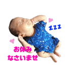 にるよさしらまま（個別スタンプ：13）