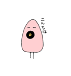 ひげピエール（個別スタンプ：2）