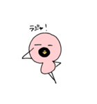 ひげピエール（個別スタンプ：6）