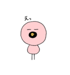 ひげピエール（個別スタンプ：10）