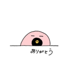 ひげピエール（個別スタンプ：11）