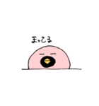 ひげピエール（個別スタンプ：12）