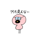 ひげピエール（個別スタンプ：18）