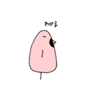 ひげピエール（個別スタンプ：19）