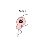 ひげピエール（個別スタンプ：20）
