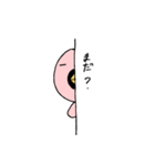 ひげピエール（個別スタンプ：23）