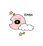 ひげピエール（個別スタンプ：30）