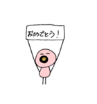 ひげピエール（個別スタンプ：31）