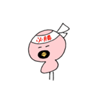 ひげピエール（個別スタンプ：35）
