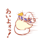 孤島のヒトミミウサギ（個別スタンプ：2）