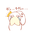 孤島のヒトミミウサギ（個別スタンプ：6）