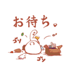 孤島のヒトミミウサギ（個別スタンプ：11）