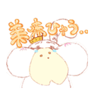 孤島のヒトミミウサギ（個別スタンプ：16）