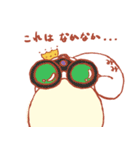 孤島のヒトミミウサギ（個別スタンプ：26）