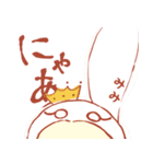 孤島のヒトミミウサギ（個別スタンプ：28）