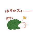 孤島のヒトミミウサギ（個別スタンプ：29）