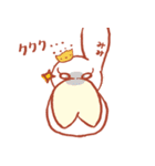 孤島のヒトミミウサギ（個別スタンプ：32）