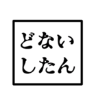 なつめ＆みかん 文字スタンプ（個別スタンプ：2）