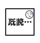 なつめ＆みかん 文字スタンプ（個別スタンプ：10）