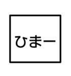 なつめ＆みかん 文字スタンプ（個別スタンプ：15）