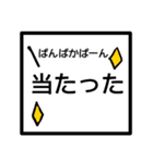 なつめ＆みかん 文字スタンプ（個別スタンプ：23）