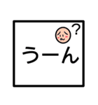 なつめ＆みかん 文字スタンプ（個別スタンプ：24）