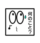 なつめ＆みかん 文字スタンプ（個別スタンプ：27）