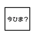 なつめ＆みかん 文字スタンプ（個別スタンプ：34）