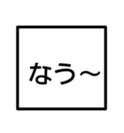 なつめ＆みかん 文字スタンプ（個別スタンプ：39）