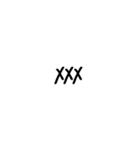 カフェ文字風＊シンプル英語（個別スタンプ：32）