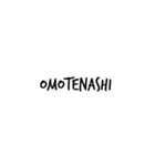 カフェ文字風＊シンプル英語（個別スタンプ：40）