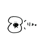 たれみみのいぬ。（個別スタンプ：12）