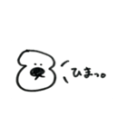 たれみみのいぬ。（個別スタンプ：24）