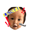 はるはるはるくん（個別スタンプ：2）
