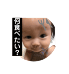 はるはるはるくん（個別スタンプ：4）