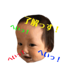 はるはるはるくん（個別スタンプ：7）